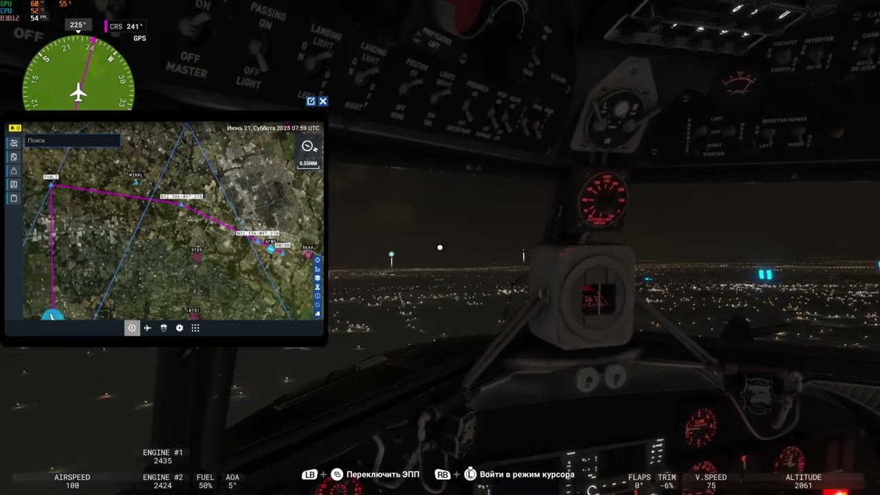Microsoft Flight Simulator 2024 . Douglas DC-3.