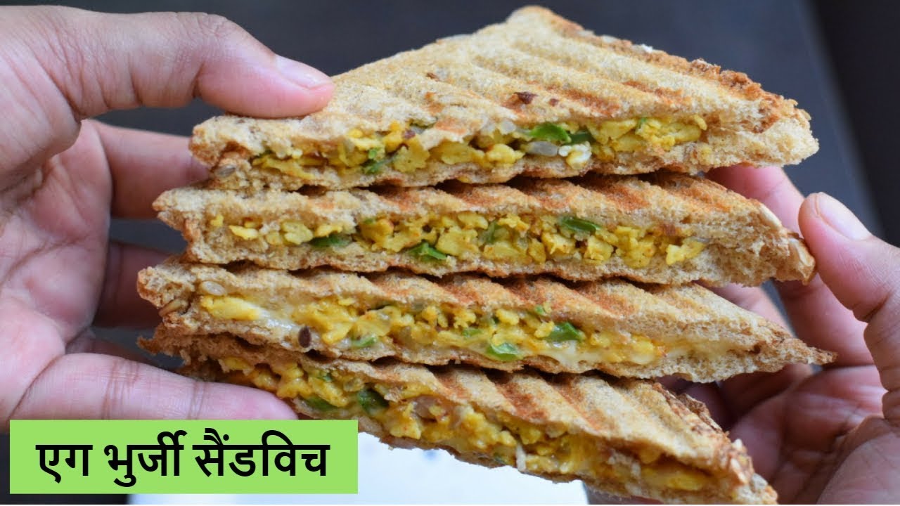 Egg Bhurji Sandwich | Grilled Egg Sandwich | Egg Salad Sandwich | Quick Egg sandwich
