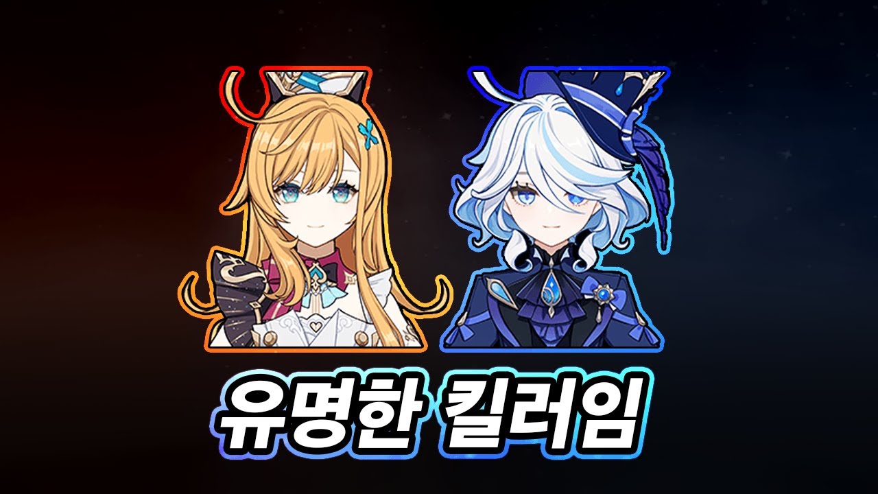 7월 나선비경 한줄평: 「에푸 = 킬러」