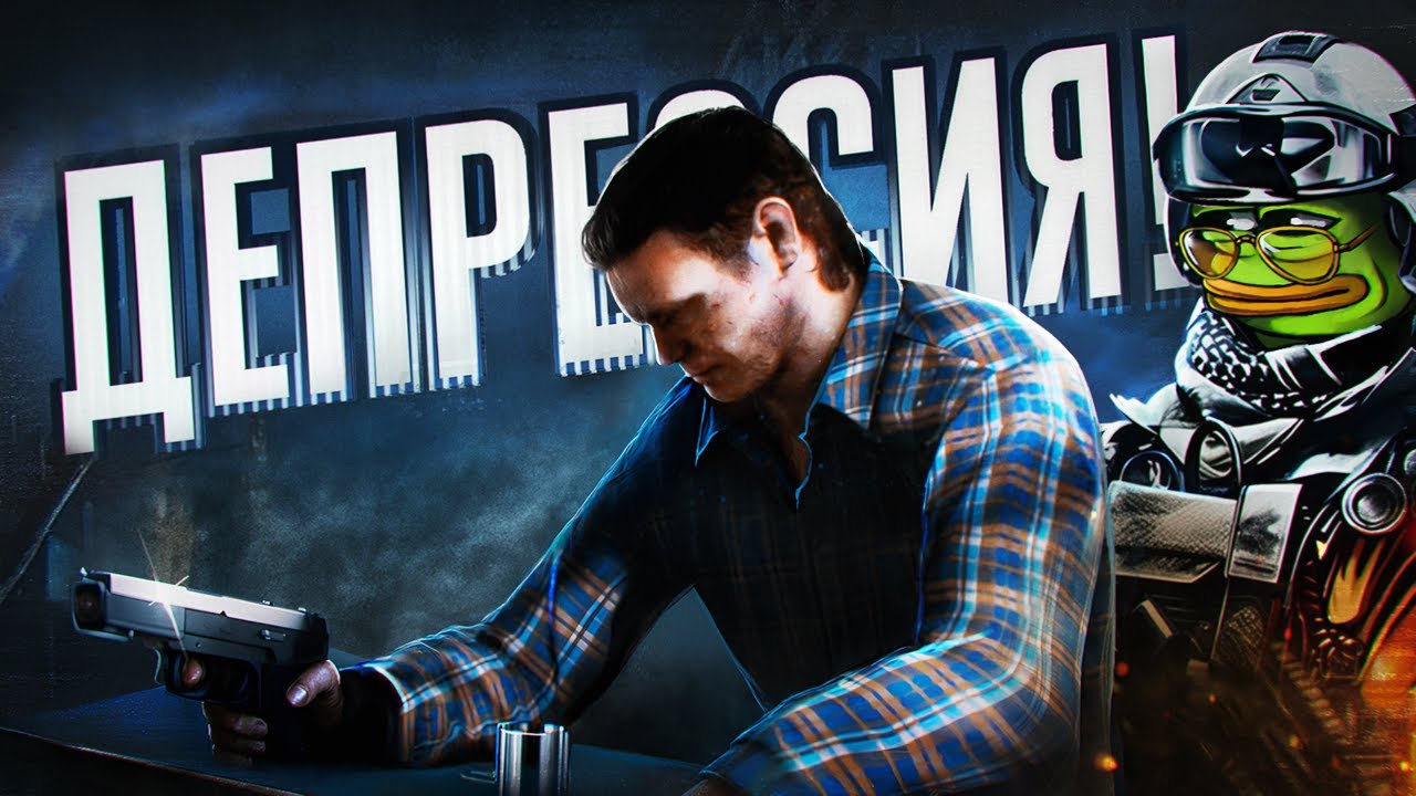 О ЧЁМ БЫЛ СЮЖЕТ BATTLEFIELD 3