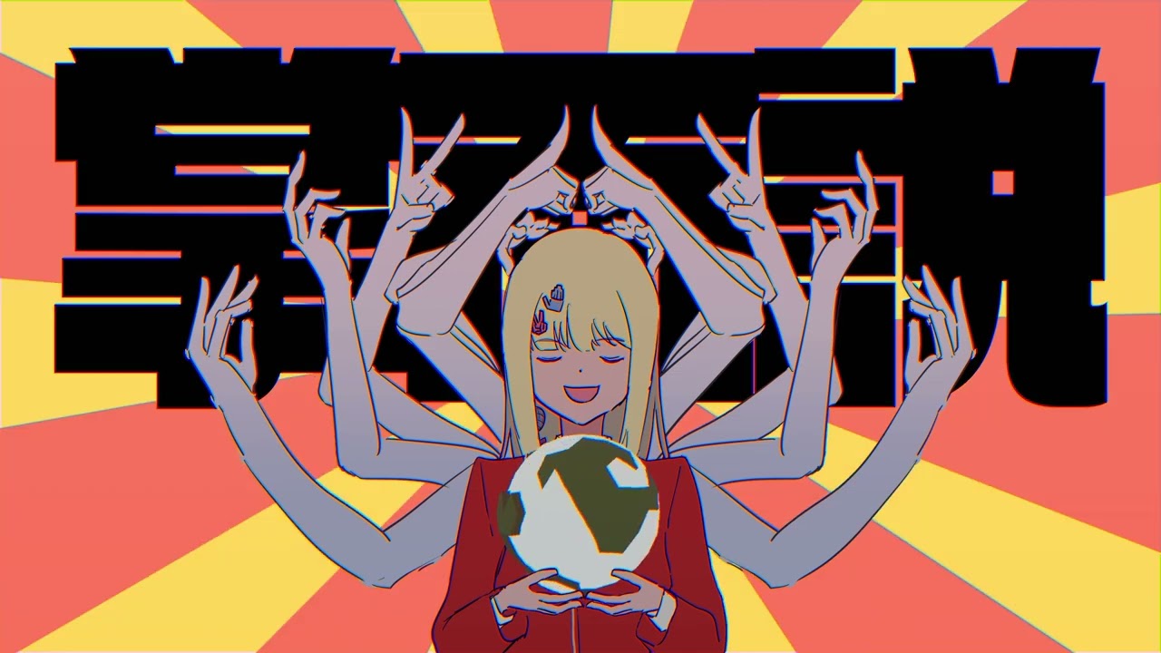 掌面説／yowanecity Feat.初音ミク