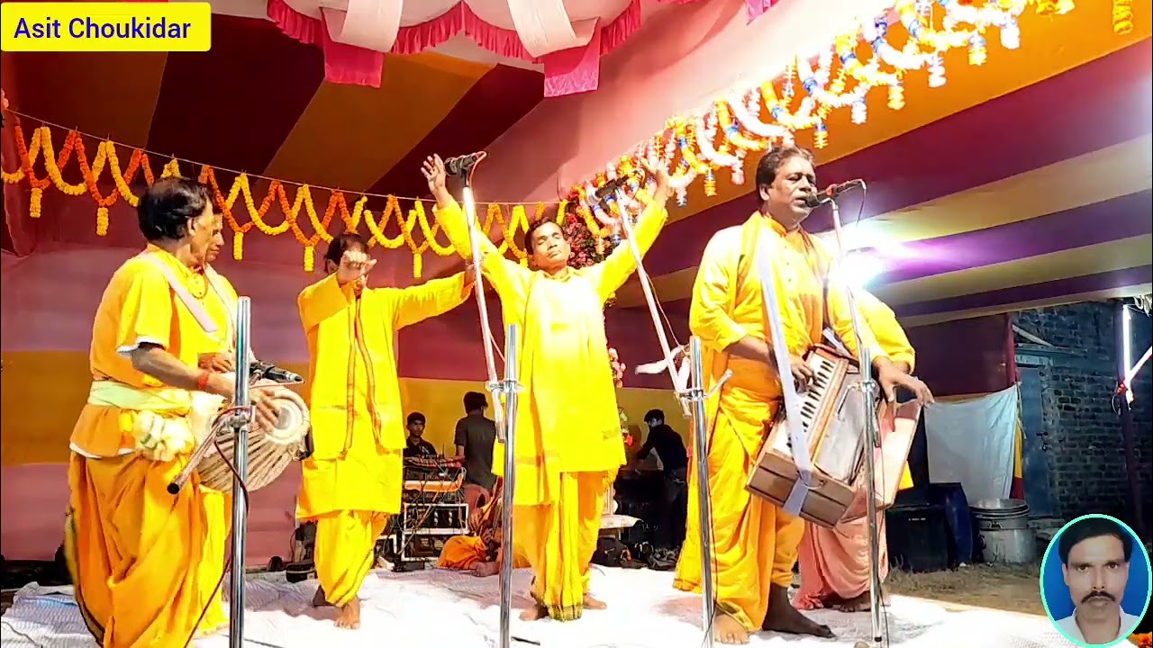 রাগ রাগিনী সুরে মধুর হরিনাম সংকীর্তন // রাধা শ্যামসুন্দর সম্প্রদায়, বসিরহাট @AsitChoukidar 