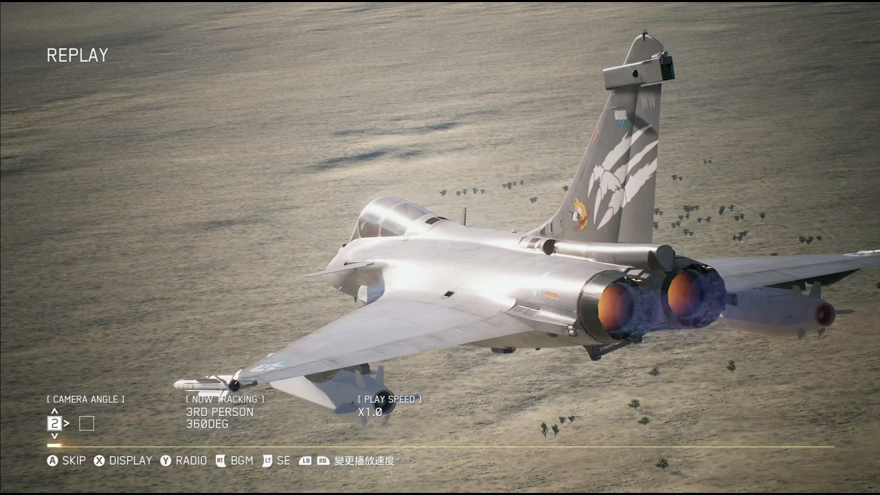 ACE COMBAT™7 SKIES UNKNOWN - Ace Difficulty 12 Stonehenge Defensive S RANK + 3 Aces with Rafale M