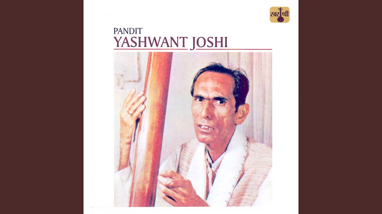 Lade Ladesi Zule - Raag Gaud Malhar - Teen Taal