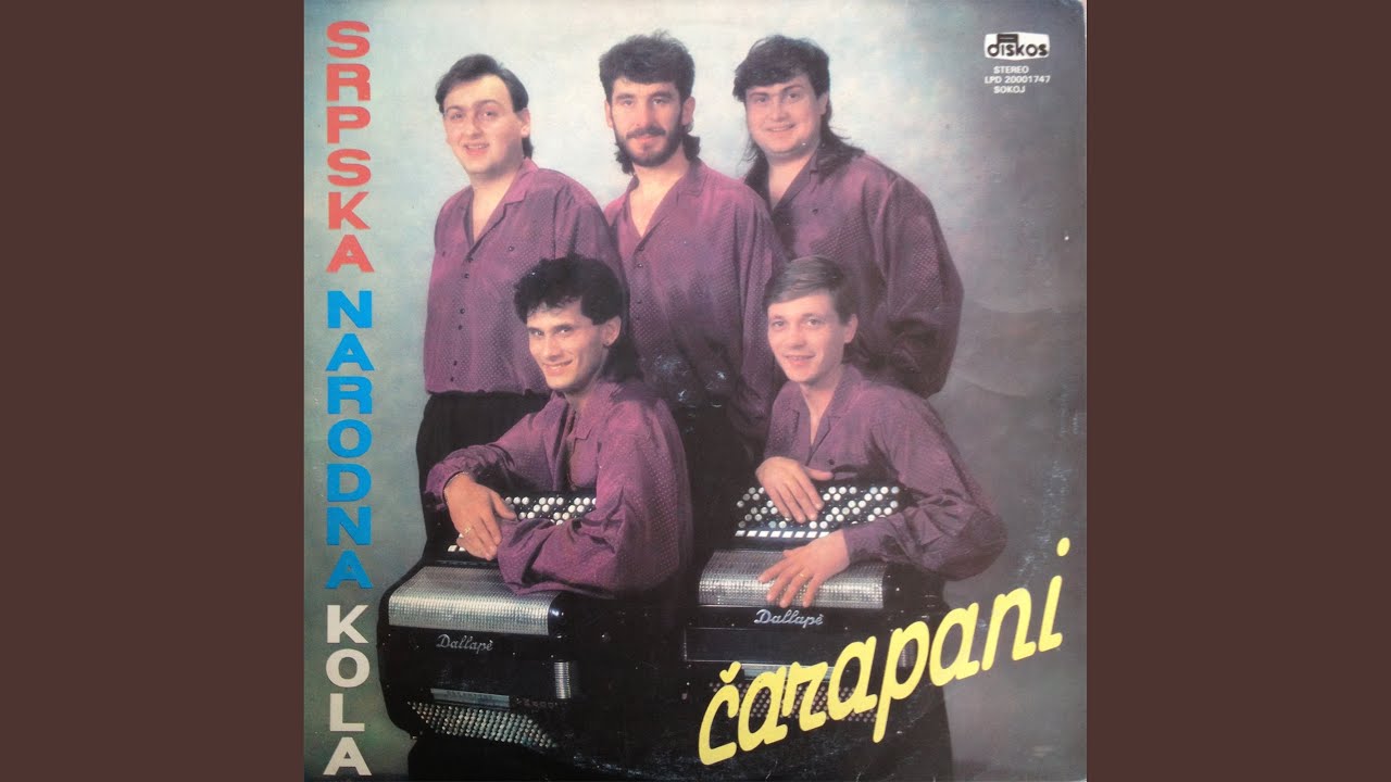 Srpsko kolo
