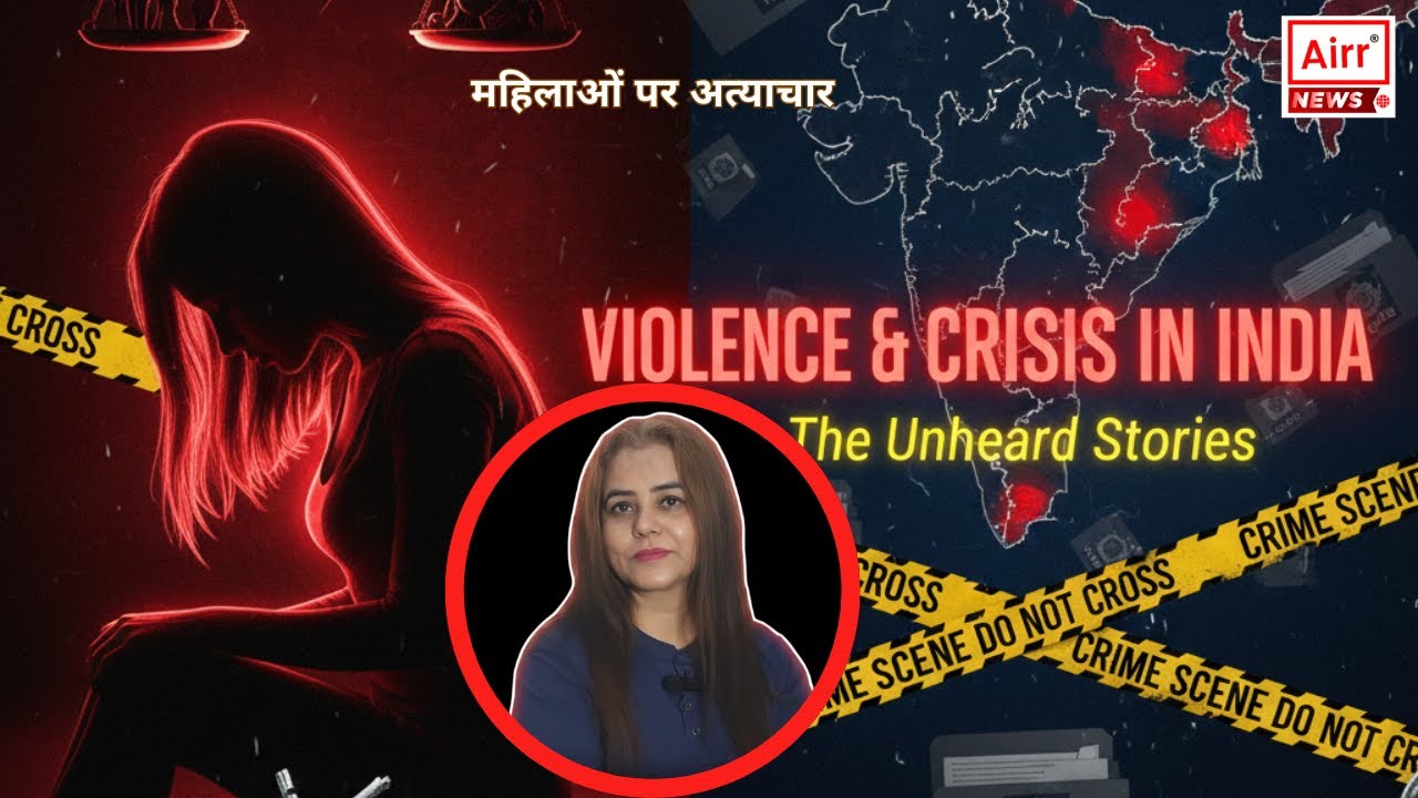 Violence Against Women India 2025: Domestic Abuse, Rape & Dowry Deaths  NCRB Crisis Exposed