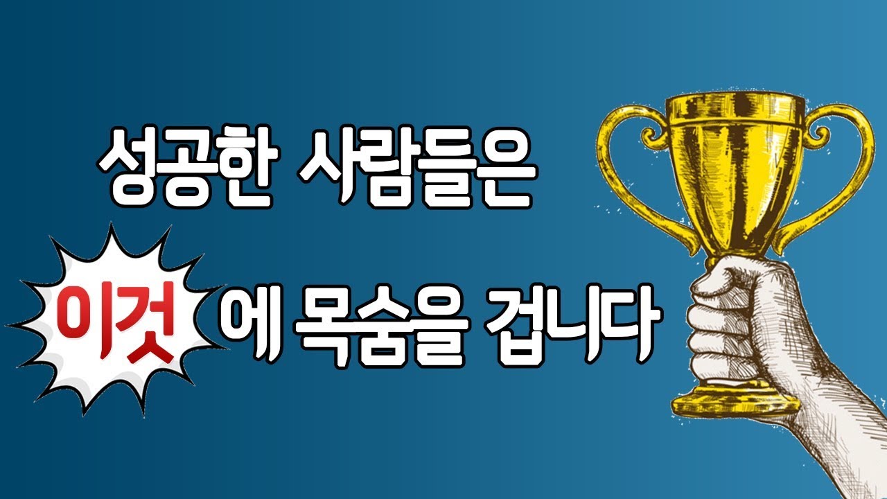 앞으로는 '이것'이 밥먹여줍니다