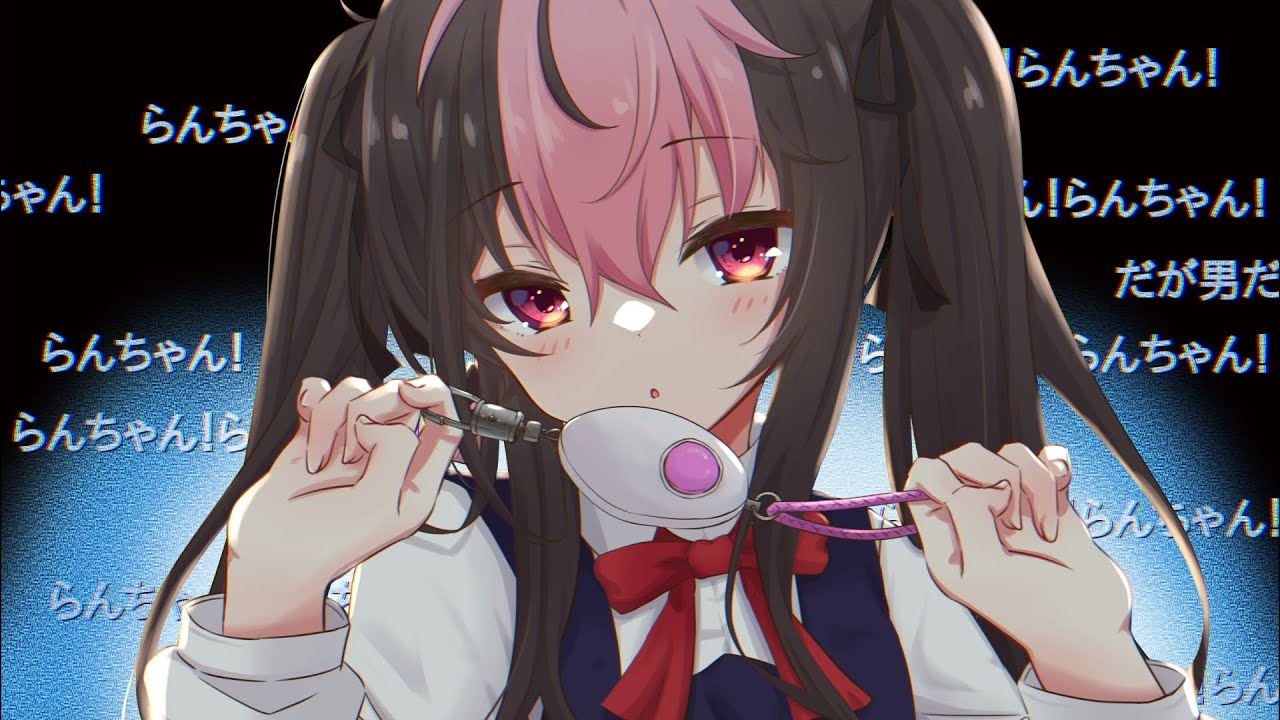 【せいじんだんせいが9さいで】粛聖!! ロリ神レクイエム☆ / しぐれうい うたってみた らんくん（9さい）