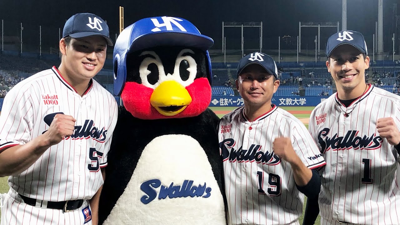 石川雅規投手・山田哲人選手・村上宗隆選手ヒーローインタビュー   |  2021年9月26日（日） vs 中日（神宮球場）