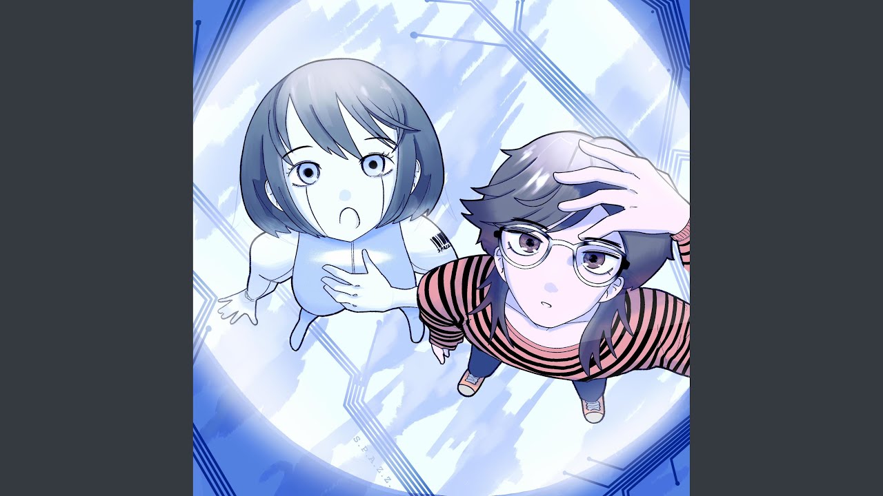 limelight (feat. SEBii)
