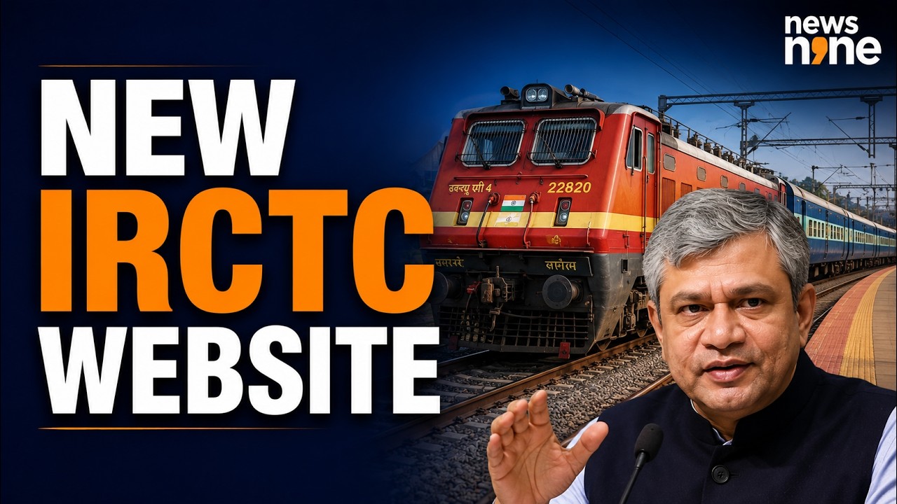 New IRCTC Portal | Train Ticket Booking, Tatkal, Railway Reservation Upgrade | Ashwini Vaishnaw