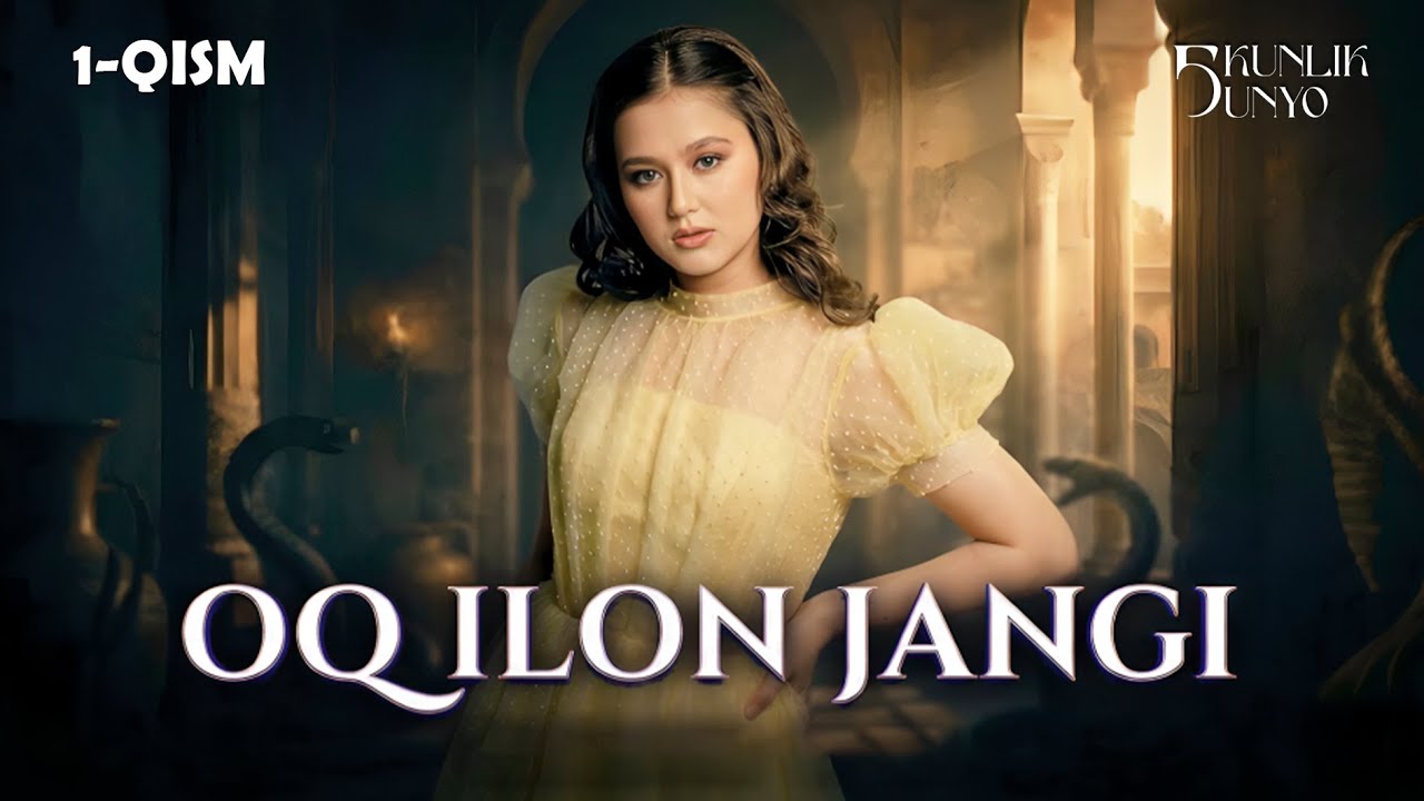Oq ilon jangi... Besh kunlik dunyo (1-qism)