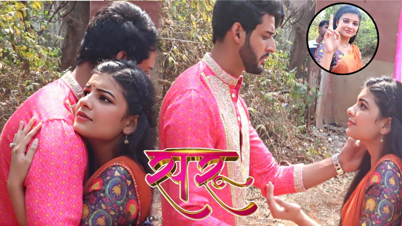 Saru || Saru ko achanak gayab dekh kar Ved ke dil ki dhadkan hui dar se tez | Zee TV | Today Episode