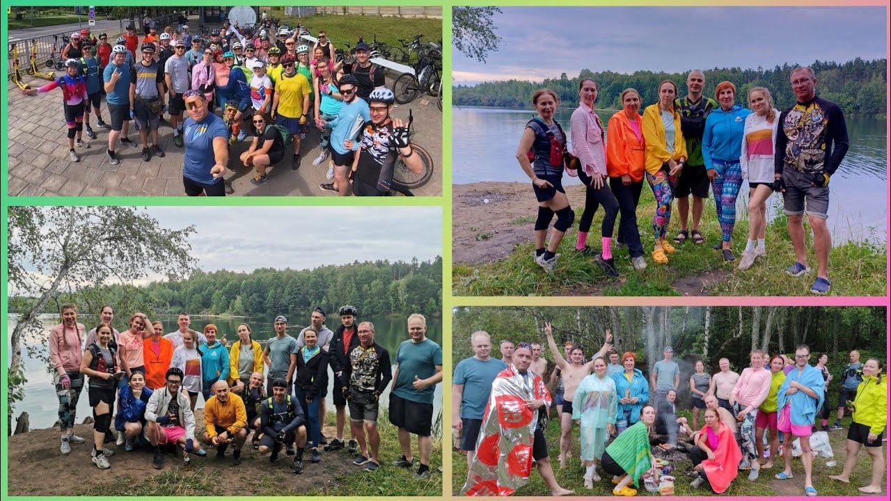 ✅19/07/25 на Гжельские карьеры с Endorphin Family🧡