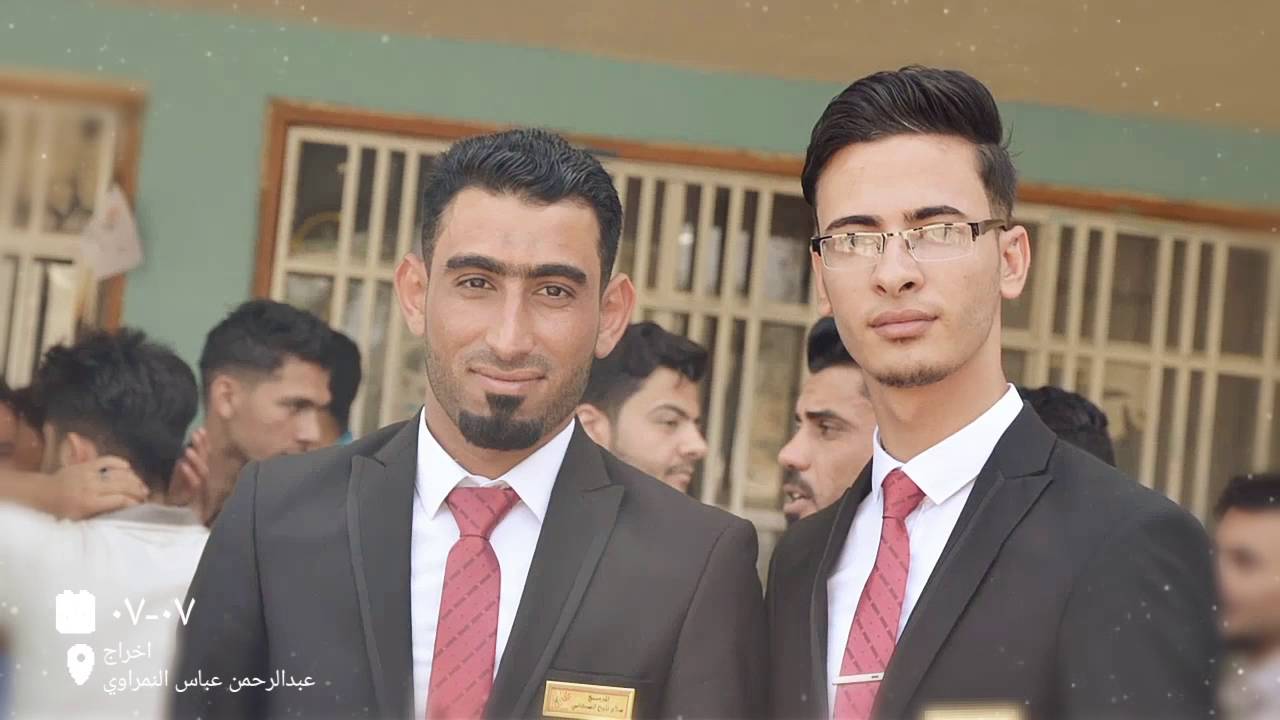 كلية علوم الحاسوب وتكنولوجيا المعلومات / جامعة الانبار ( لمسات برمجية )