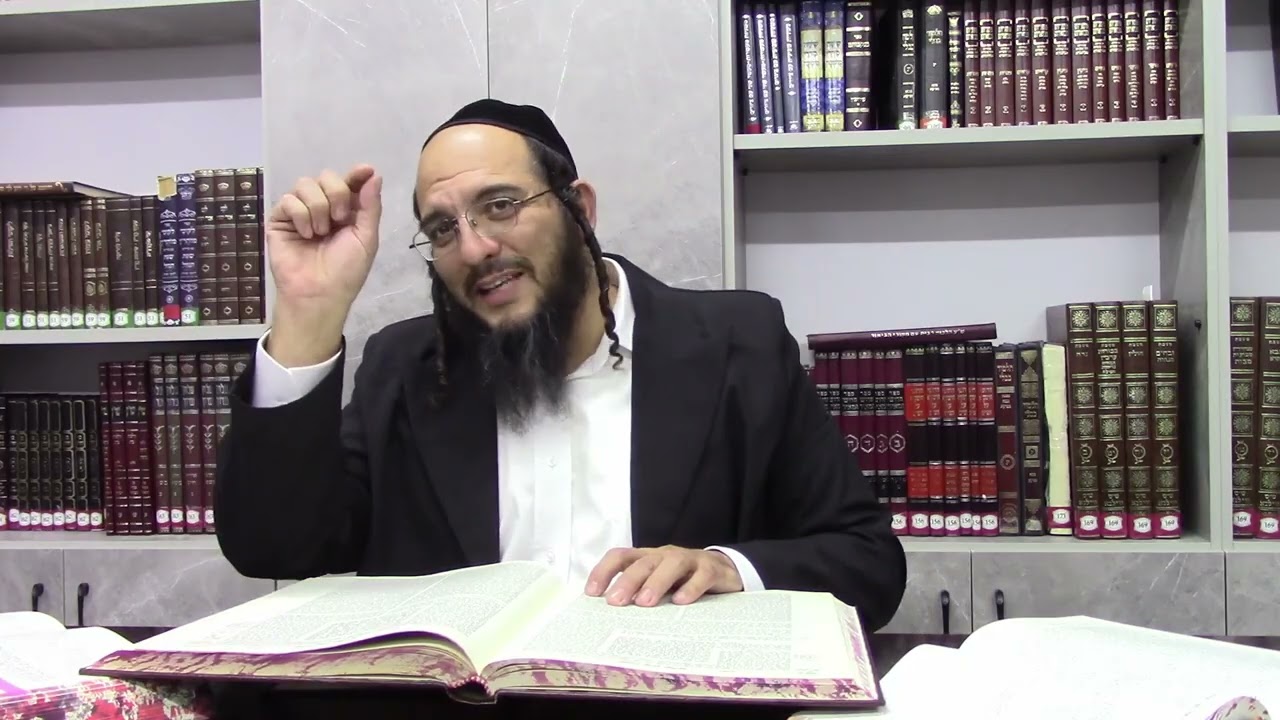 שיעור 1 אמונתך בפי