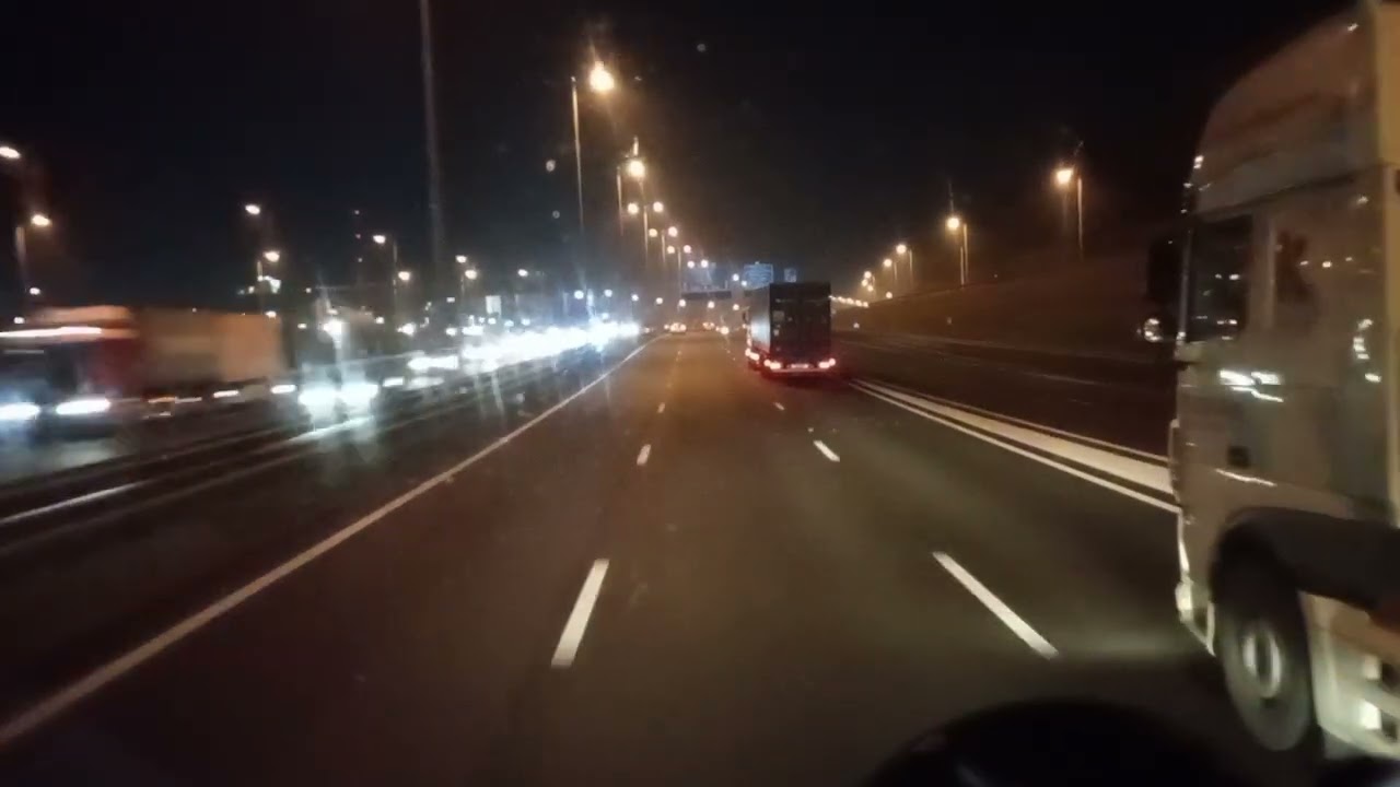 Вторник, 20ти Януари 