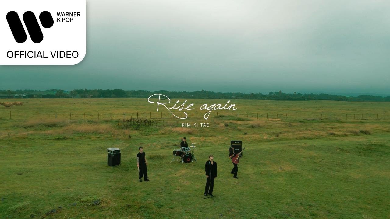 김기태 - Rise Again [Music Video]