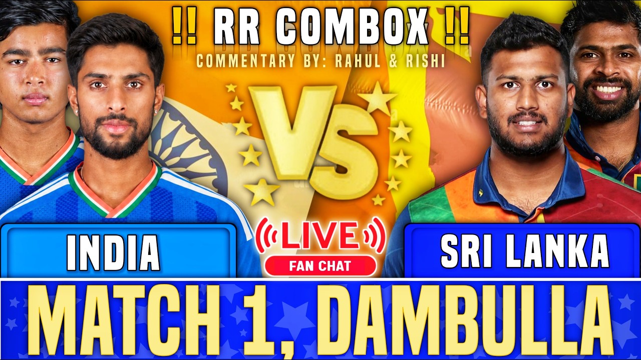 🔴Live: India-A vs Sri Lanka-A 1st ODI | Live Cricket Match Today | IND vs SL Live Score |