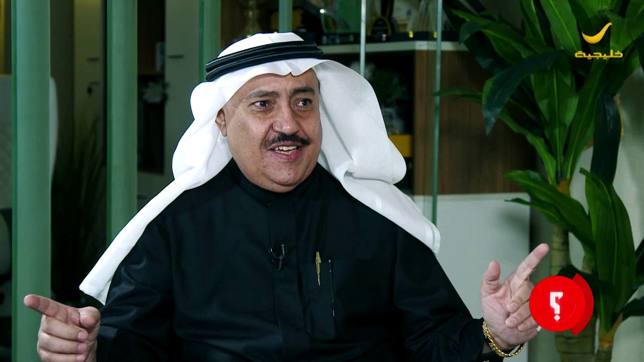 الشاعر أحمد الجريفاني ضيف برنامج وينك ؟ مع محمد الخميسي