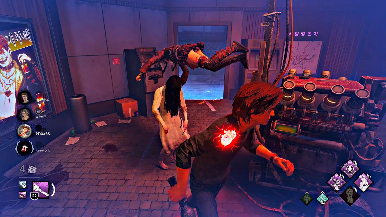 *NEW* Tricksters Delusion Map DBD | No Commentary 