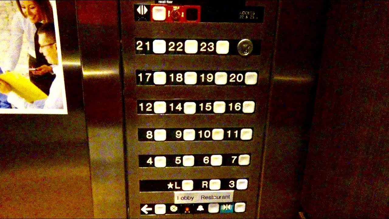 Custom Dover Computamatic Impulse High-Speed Elevators at Holiday Inn Riverwalk in San Antonio, TX.