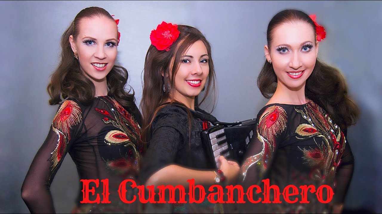 GIRLS BAND (El Cumbanchero) - АККОРДЕОНИСТКА (Elena Stenkina) - ACCORDION SHOW - Елена Стенькина