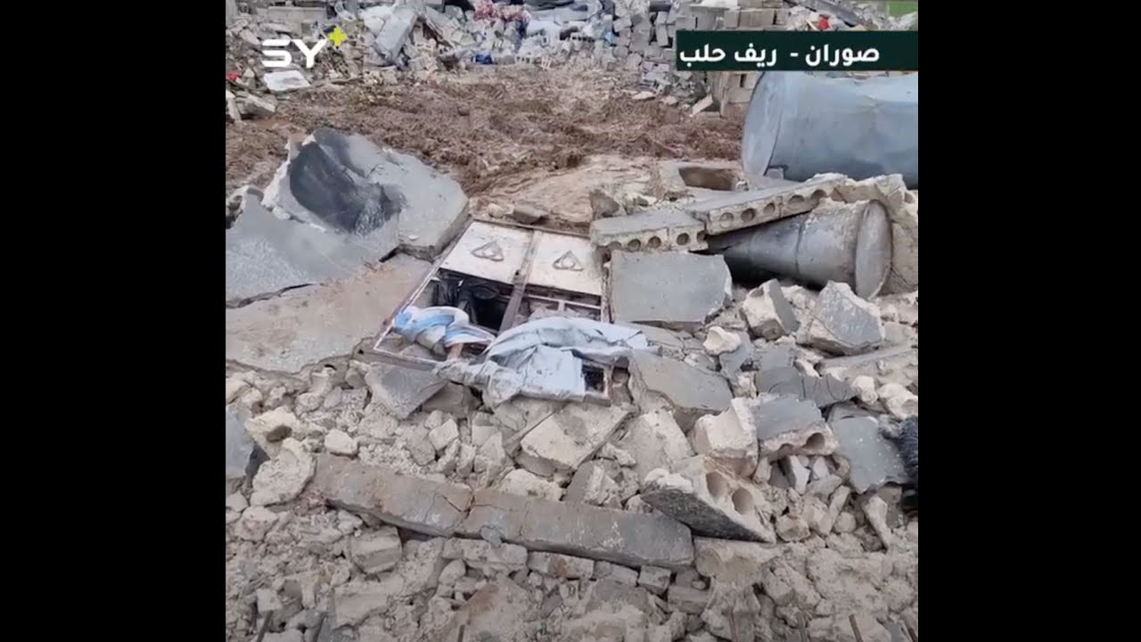 ظروف مأساوية تواجه أهالي مدينة صوران بعد 24 ساعة على الزلزال المدمر الذي ضرب المنطقة