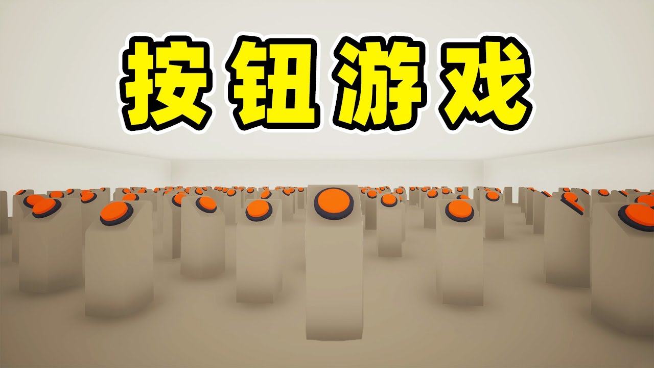 有些人他就天生反骨！