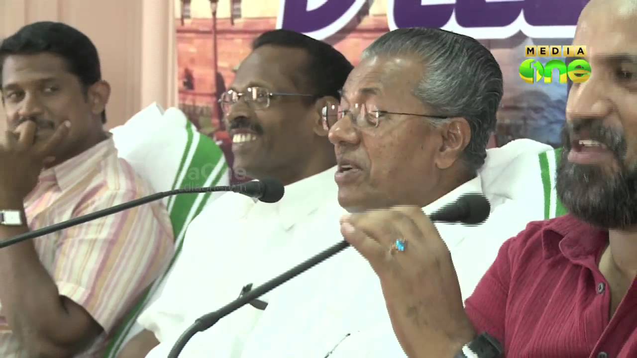 Nethavinoppam, A day with Pinarayi Vijayan from the election battle field