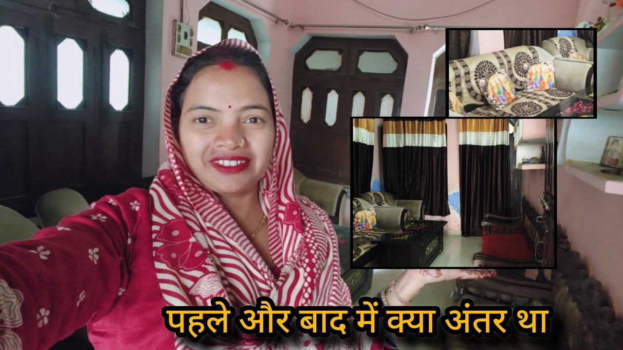 🏡आखिर इतने दिनों बाद क्यों आई में वापस 🤷 वापसी के साथ बड़ी बात शेयरकरनी है#@manitvlog 