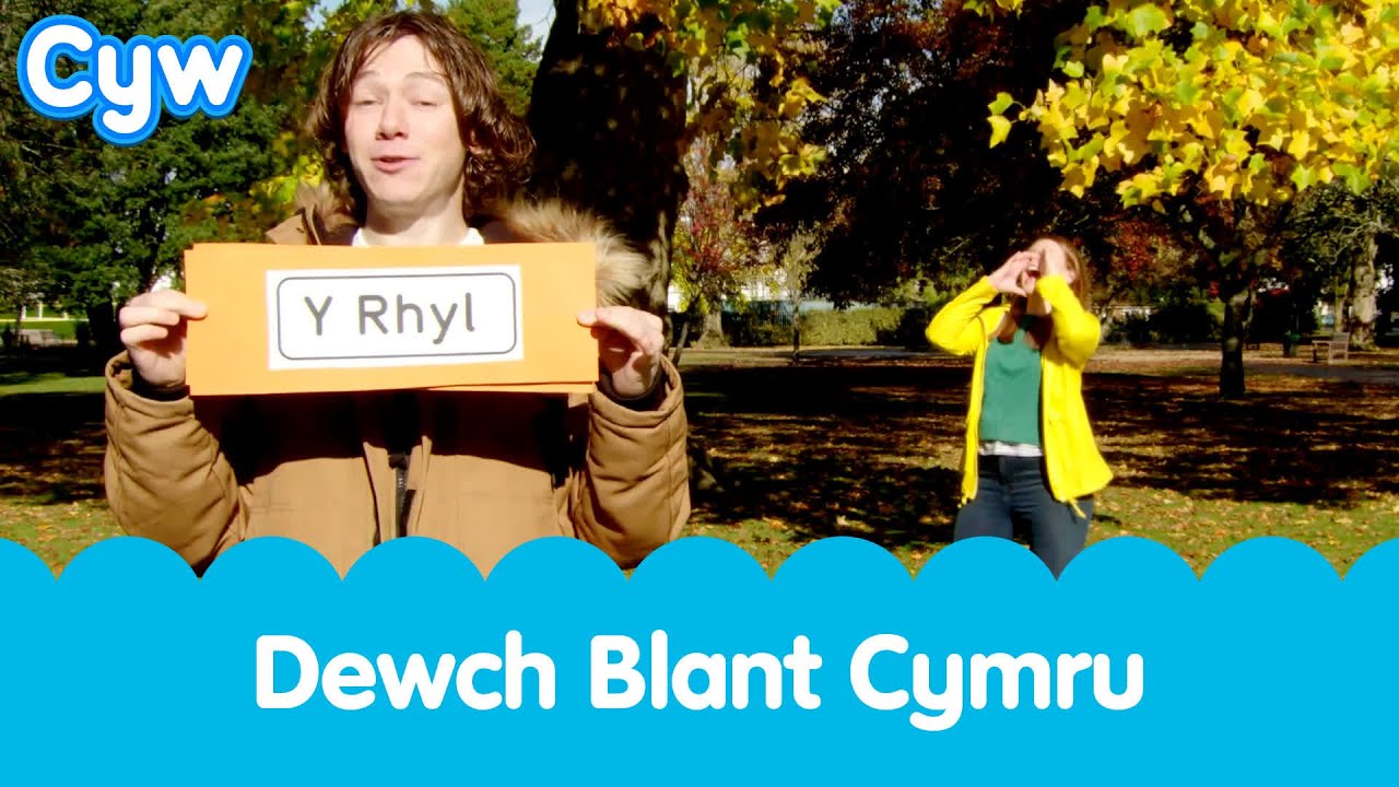 Cân Dewch Blant Cymru | Welsh Children's Dancing Song | Cyw