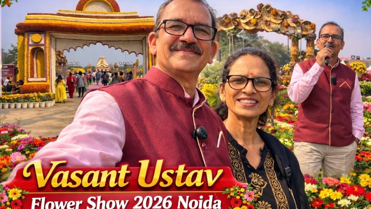 Vasant Ustav flower Show 2026| Sector 33 Noida