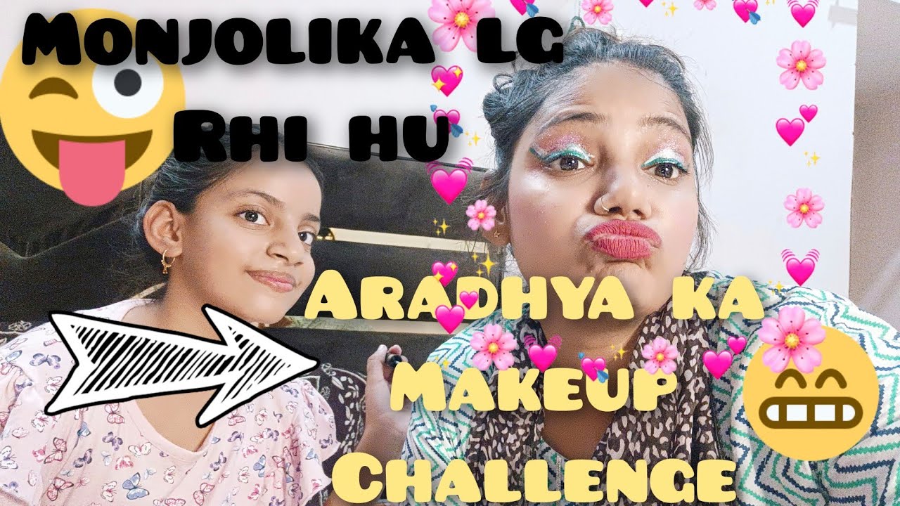 😁Aaradhya ne kiya makeup 💆🏻‍♀️ challenge..or muje bna diya🧟‍♀️monjolika#amayra our family#daily vlog