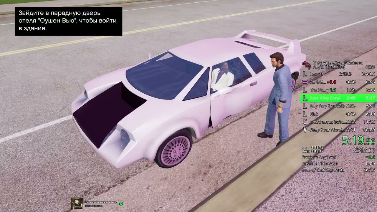 Speedrun GTA Vice City - The Definitive Edition Any% 50:04