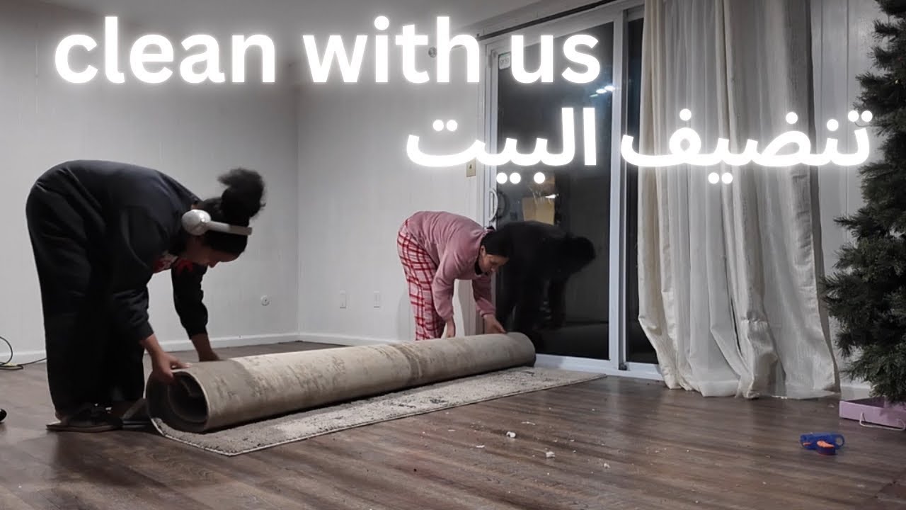 تنظيف وترتيب غرفة الجلوس | روتين تنظيف 🧹 |Extreme Living Room Cleaning 