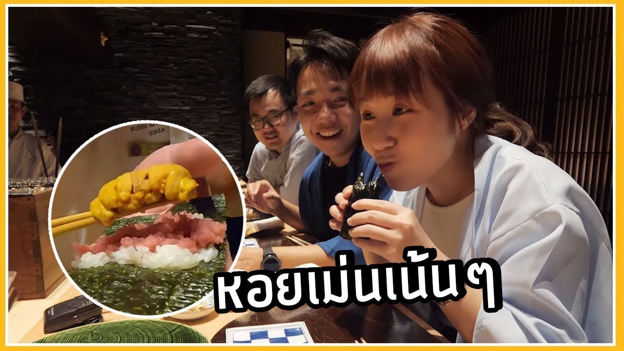 ต้มผัดแกงทอด อร่อยปากพับ 
