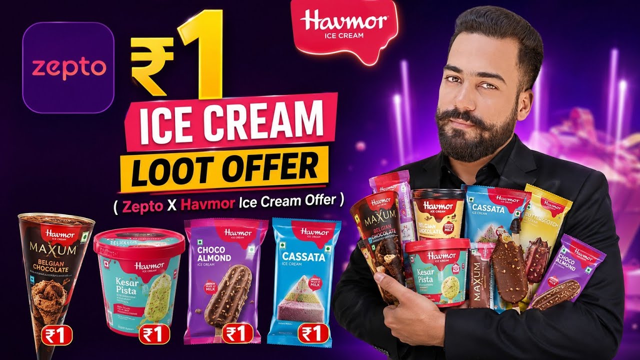 😱Zepto ₹1 Ice Cream Loot Offer🔥Today! Zepto X Havmor Ice Cream Offer 2026! Zepto ₹1 फ्री Ice Cream! 