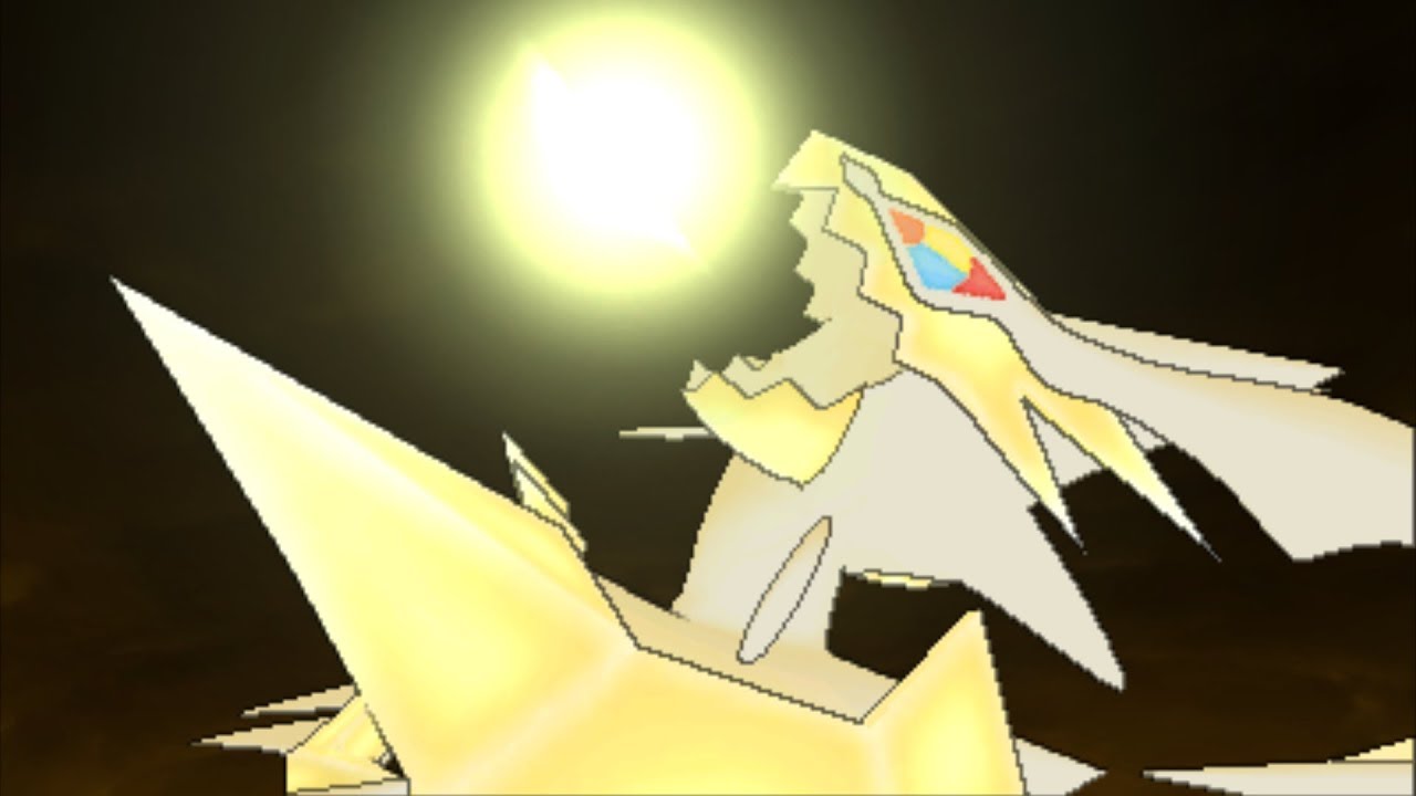 The Power of Ultra Necrozma Revealed in Pokémon Ultra Sun and Pokémon Ultra Moon!