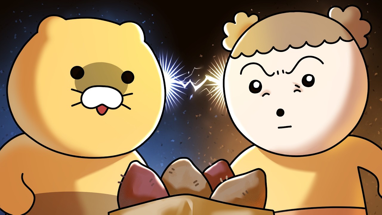 멍 VS 냥