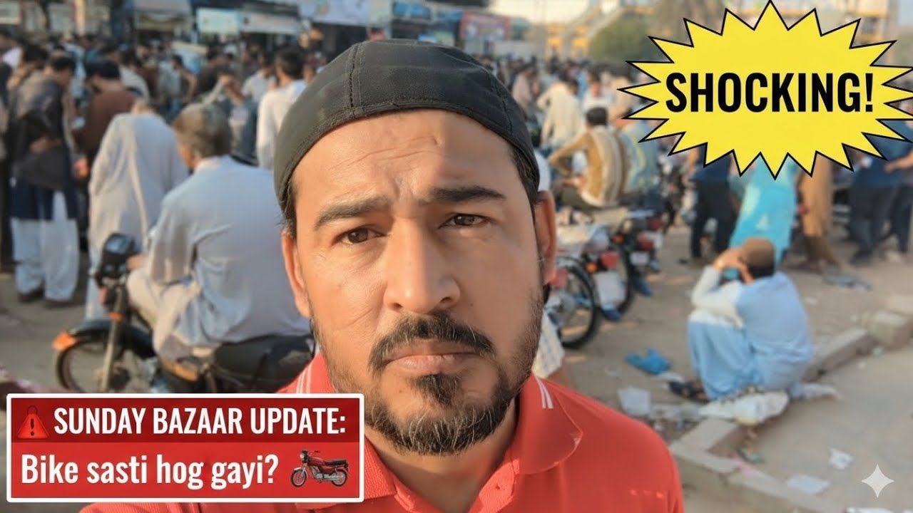 Karachi Sunday Bike Bazaar 2026 🏍️ | Sasti Bikes aur Latest Rates! 😱
