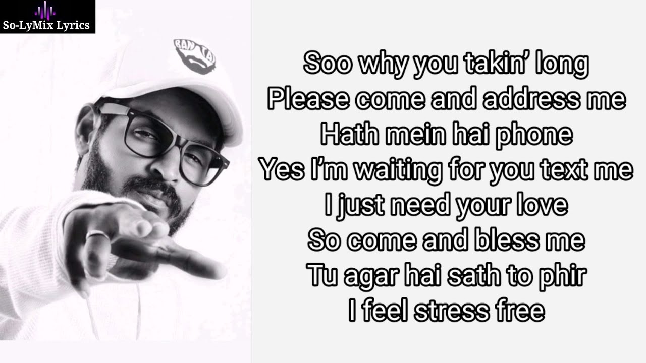 Emiway - RING RING (Lyrics) ft. Meme Machine | Emiway Bantai |