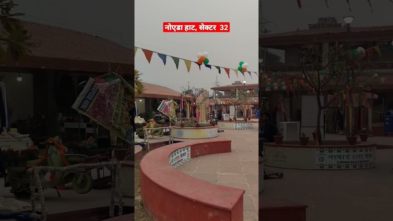 Noida haat, Sector 32  #noida #noidahaat #youtube #shorts #shortsbeta #yt_shorts #shortsviral