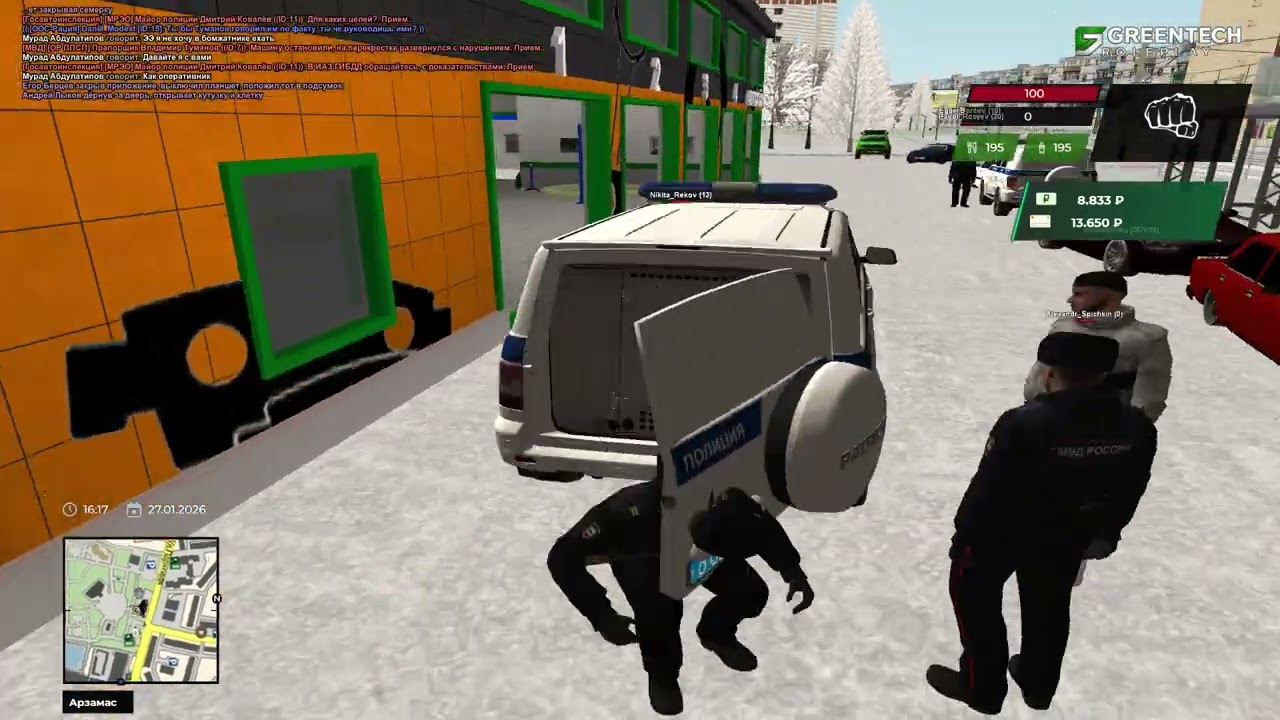 ПСИХ УДАРИЛ СОТРУДНИКА ОТВЁРТКОЙ В ГЛАЗ // Будни ОР ППСП GreenTech RP №2 #police #crmp #gtrp #rp