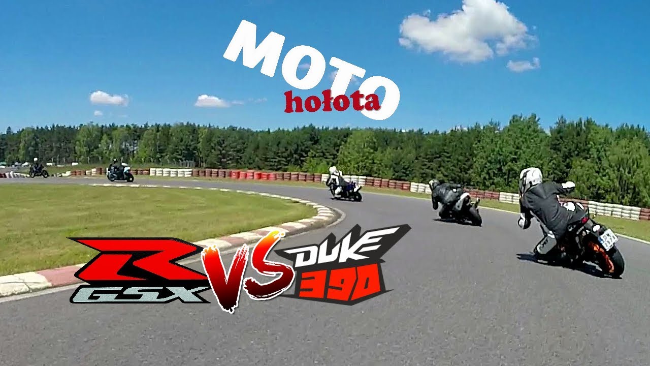 KTM Duke 390 vs Suzuki GSX-R 750 | Tor Stary Kisielin