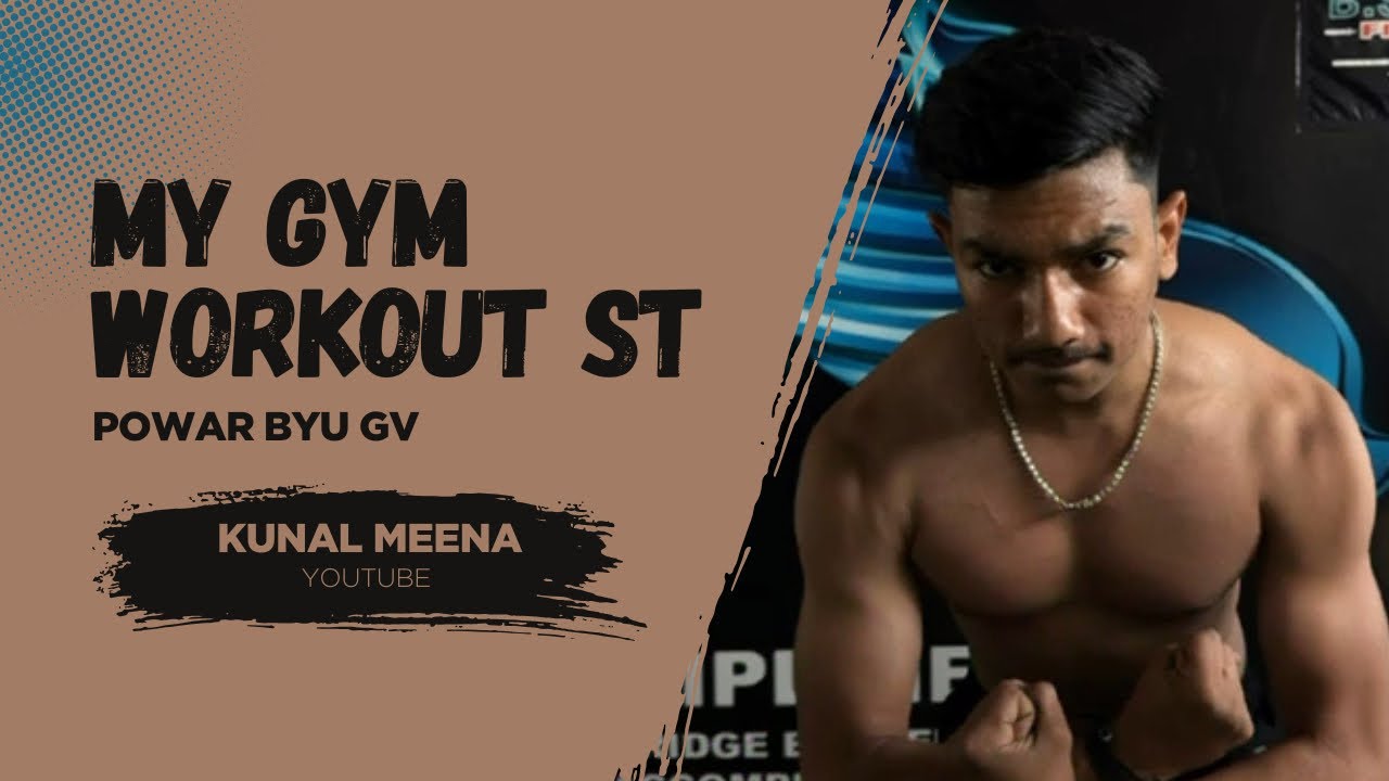  hel aur pri workeout ko mix karke piya to mere sath ye kya hua 🥵☠️@kunal_fitness_24#viral #mimivlog