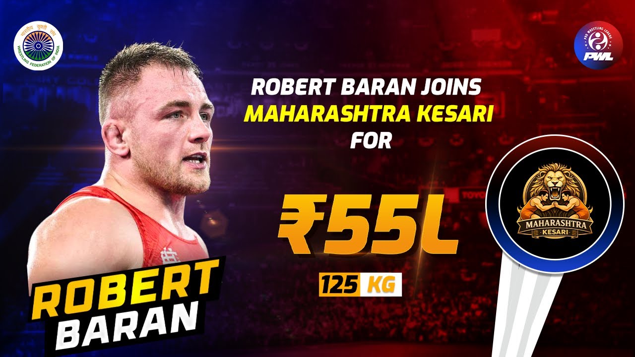 PWL Auction 2026: Robert Baran Becomes Highest Bid Wrestler | ₹55 Lakhs | Maharashtra Kesari