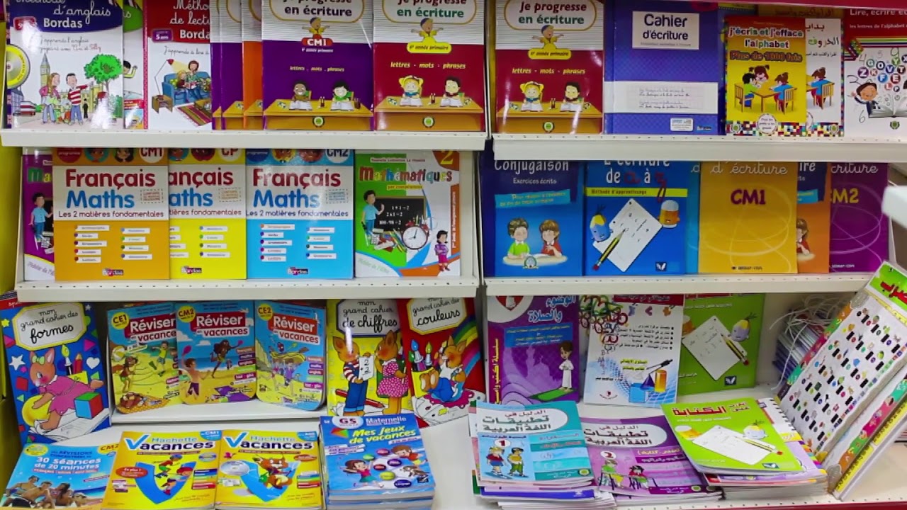 LIBRAIRIE PAPETRIE START BUSINESS