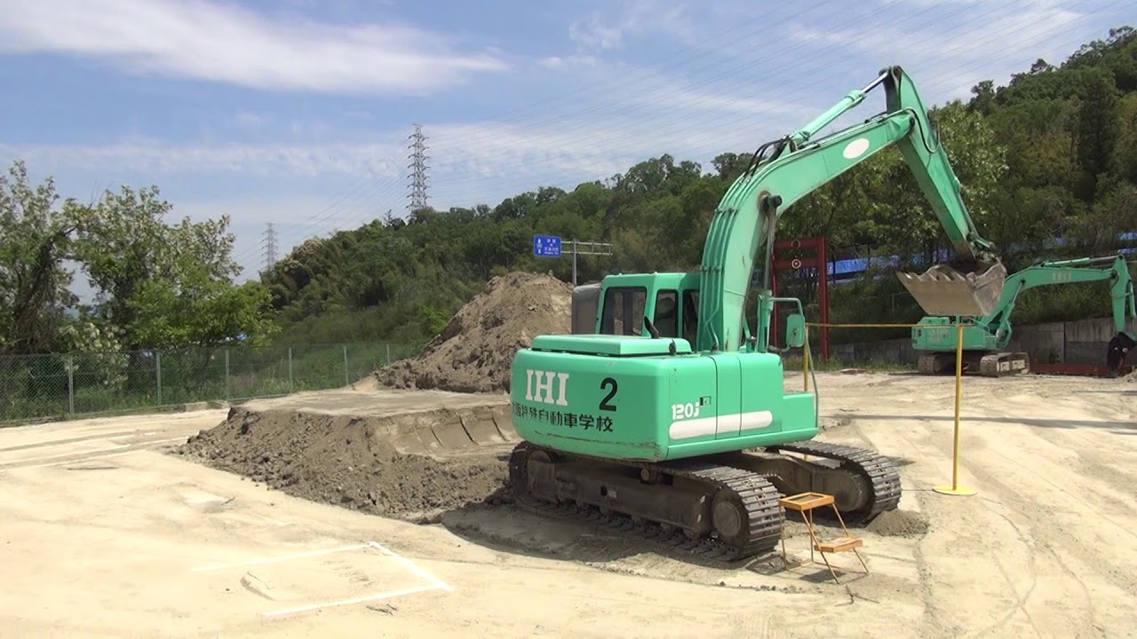 【車両系建設機械（整地・運搬・積込み用及び掘削用）】実技講習の模範運転