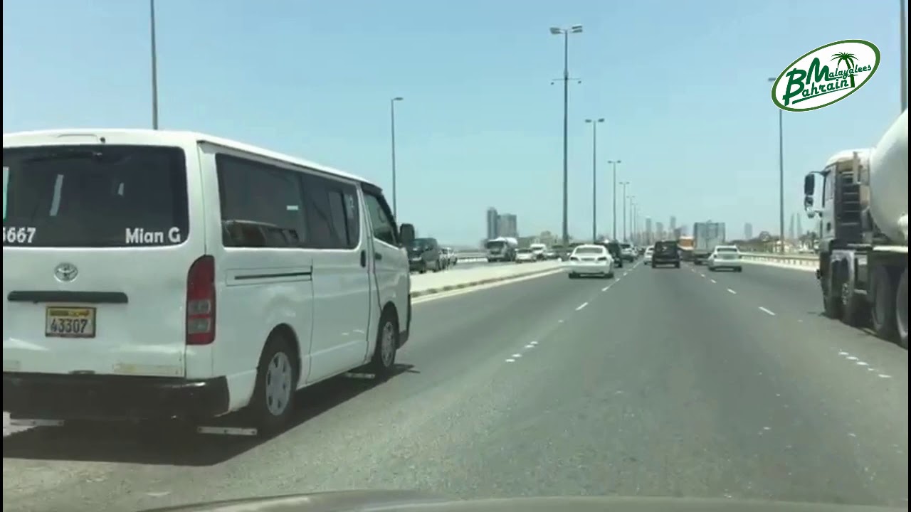 Bahrain Alba interchange - Sitra - Mina Salman Road Trip